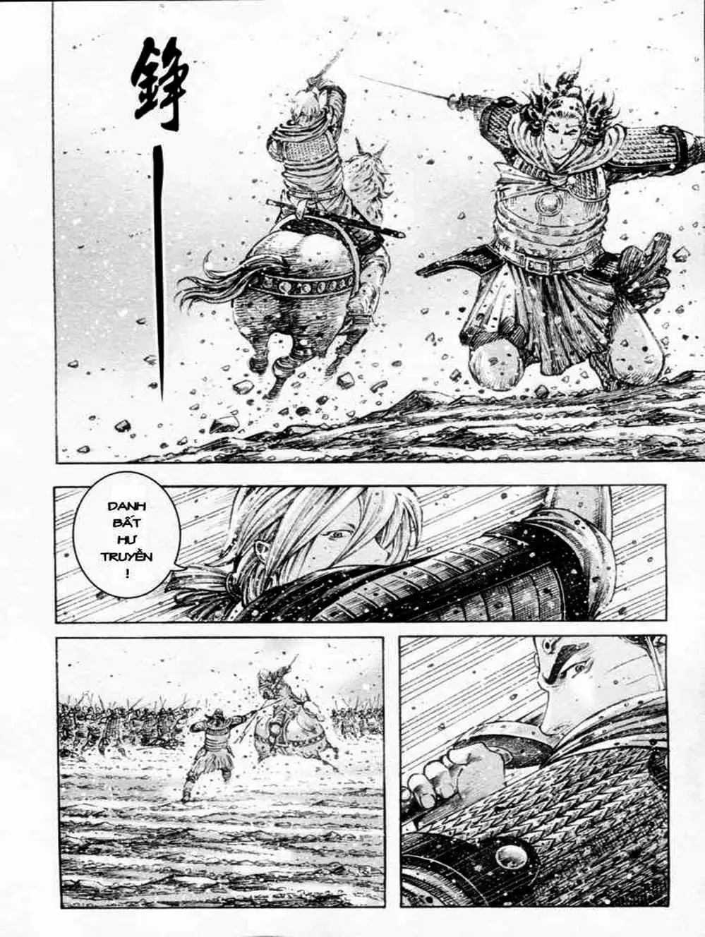 Truyện Tranh Hỏa Phụng Liêu Nguyên trang 3