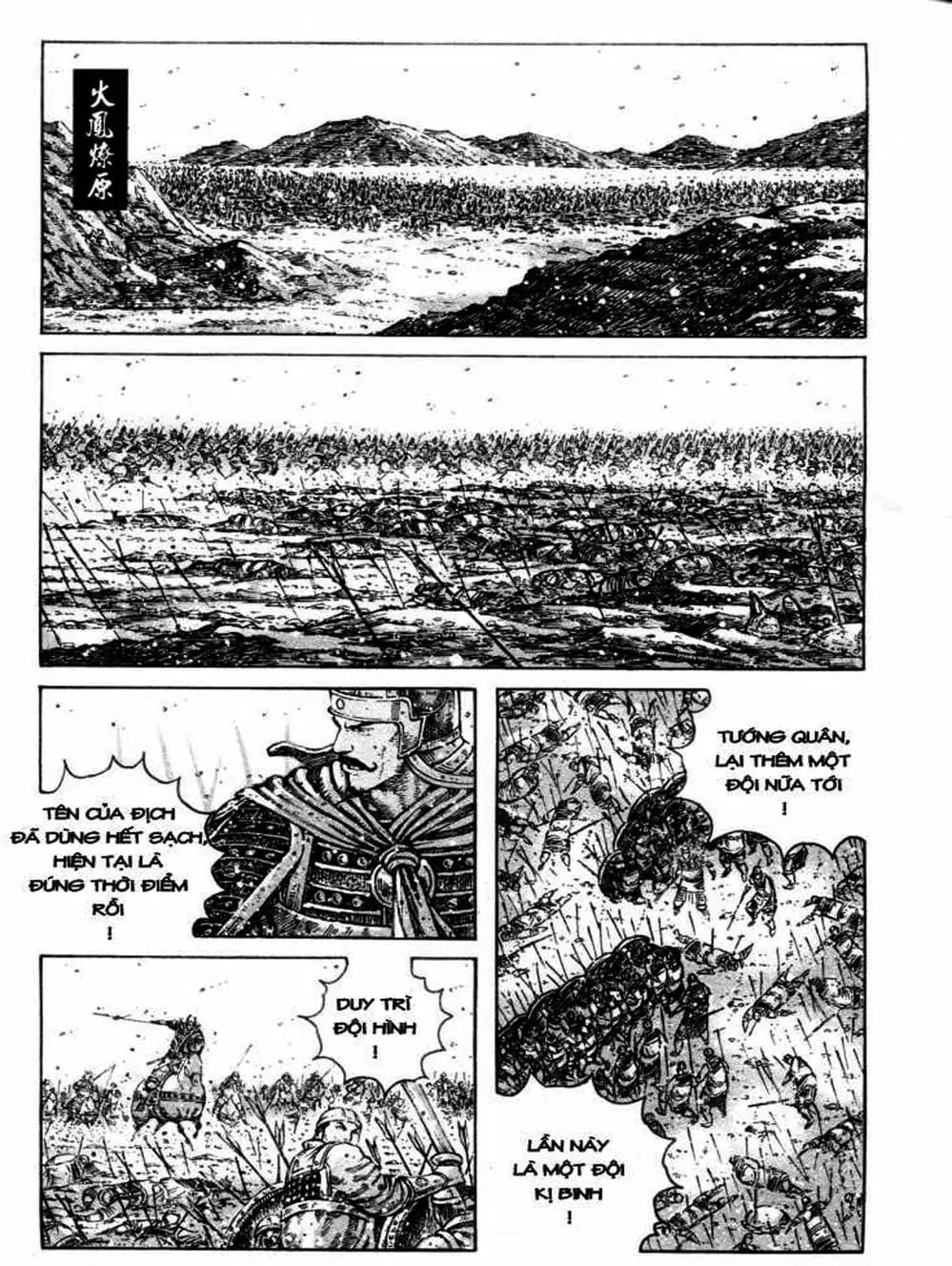 Truyện Tranh Hỏa Phụng Liêu Nguyên trang 3