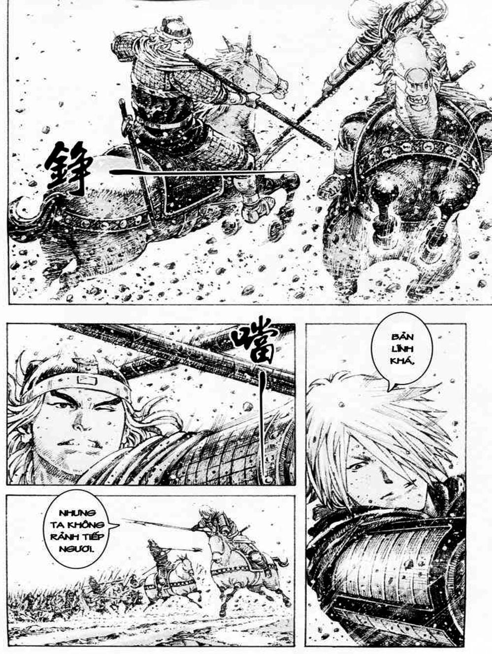 Truyện Tranh Hỏa Phụng Liêu Nguyên trang 3