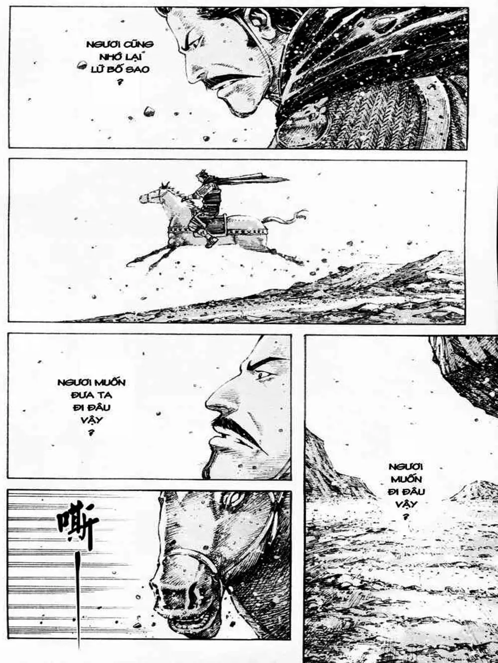 Truyện Tranh Hỏa Phụng Liêu Nguyên trang 3