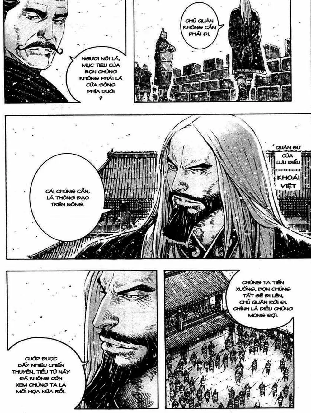 Truyện Tranh Hỏa Phụng Liêu Nguyên trang 3