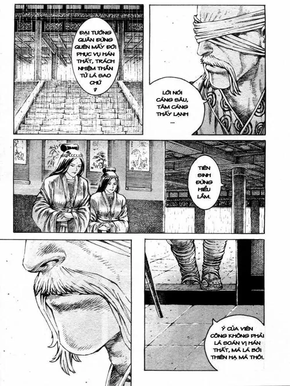 Truyện Tranh Hỏa Phụng Liêu Nguyên trang 3