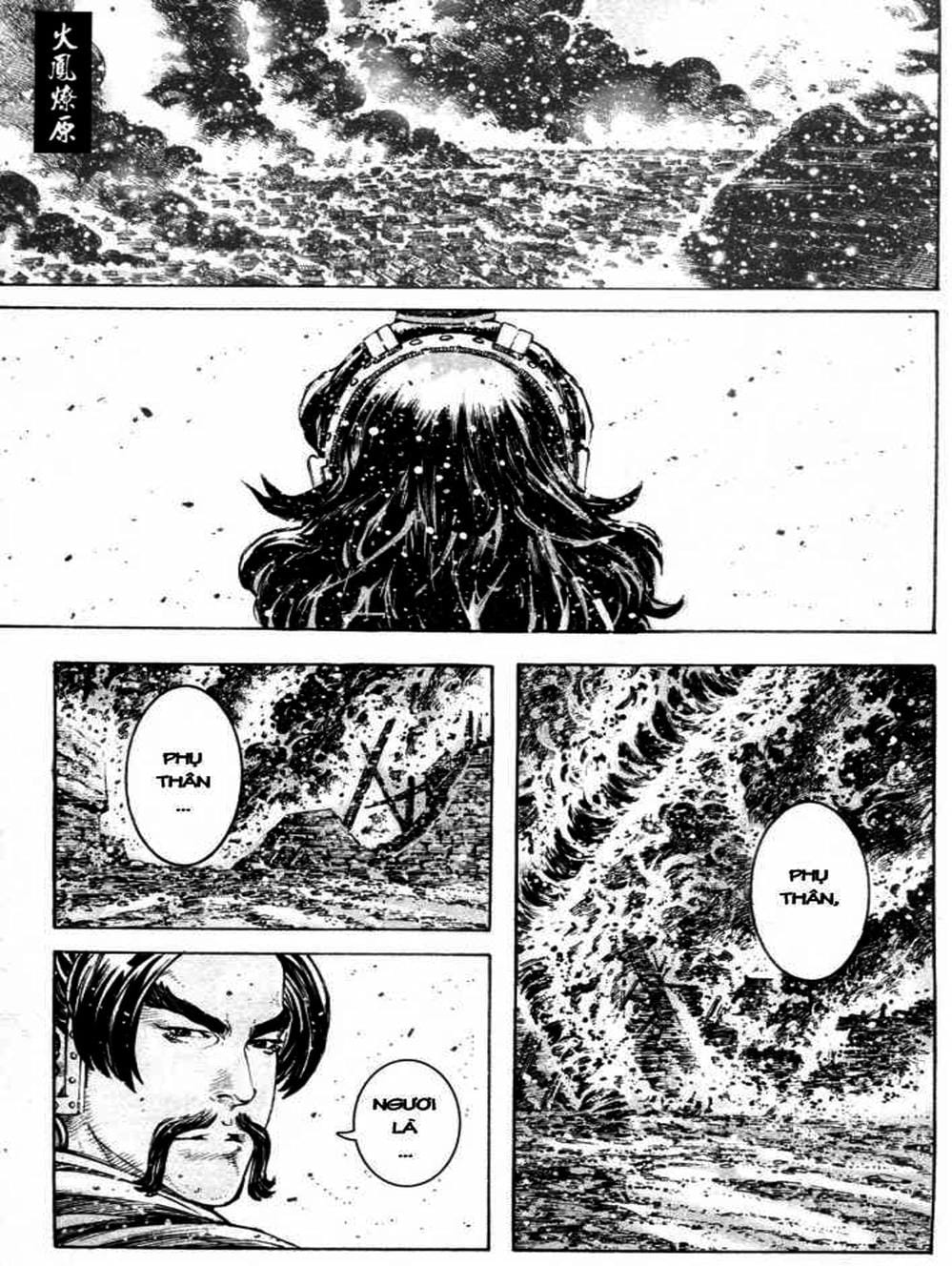 Truyện Tranh Hỏa Phụng Liêu Nguyên trang 3
