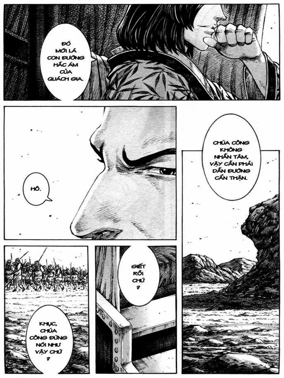 Truyện Tranh Hỏa Phụng Liêu Nguyên trang 3