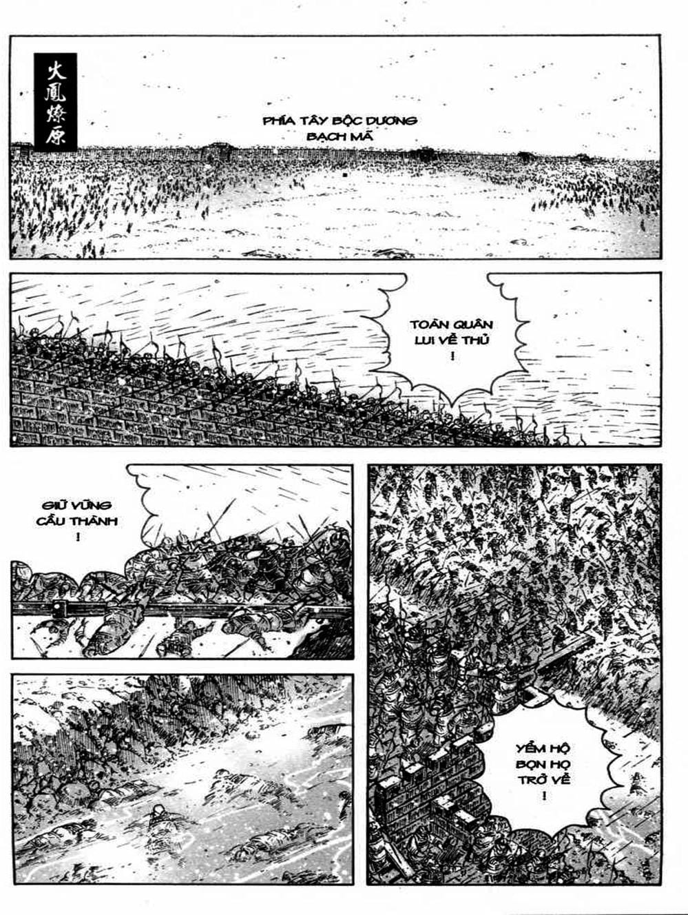 Truyện Tranh Hỏa Phụng Liêu Nguyên trang 3