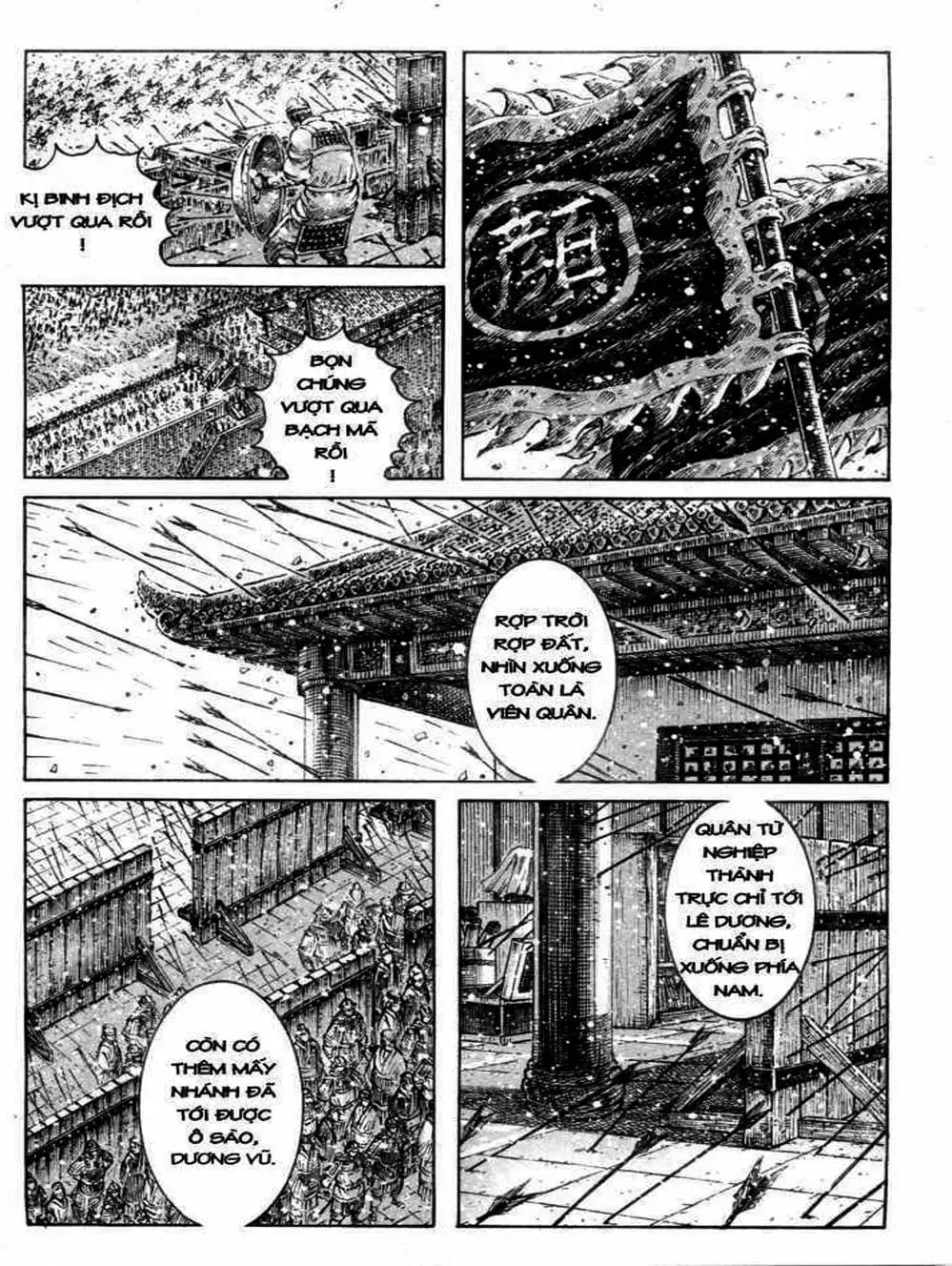 Truyện Tranh Hỏa Phụng Liêu Nguyên trang 3