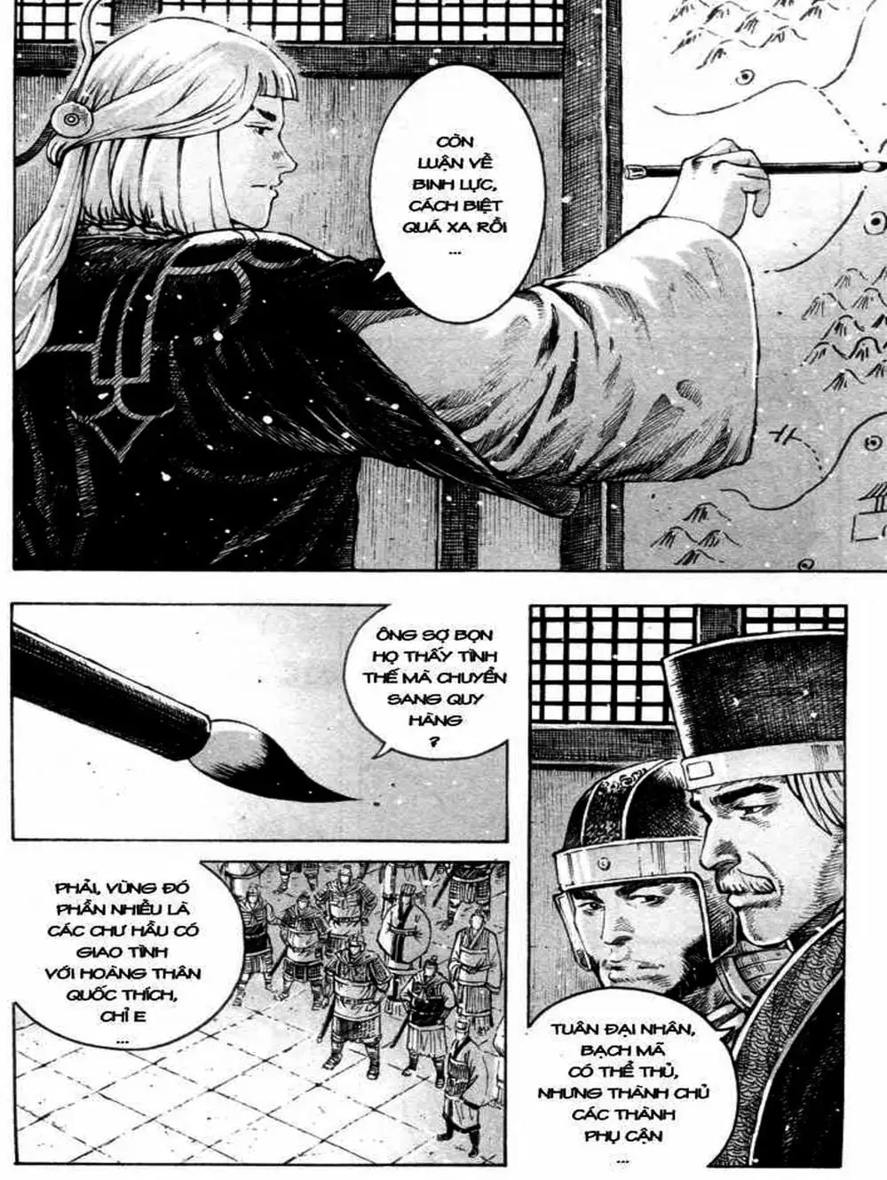 Truyện Tranh Hỏa Phụng Liêu Nguyên trang 3