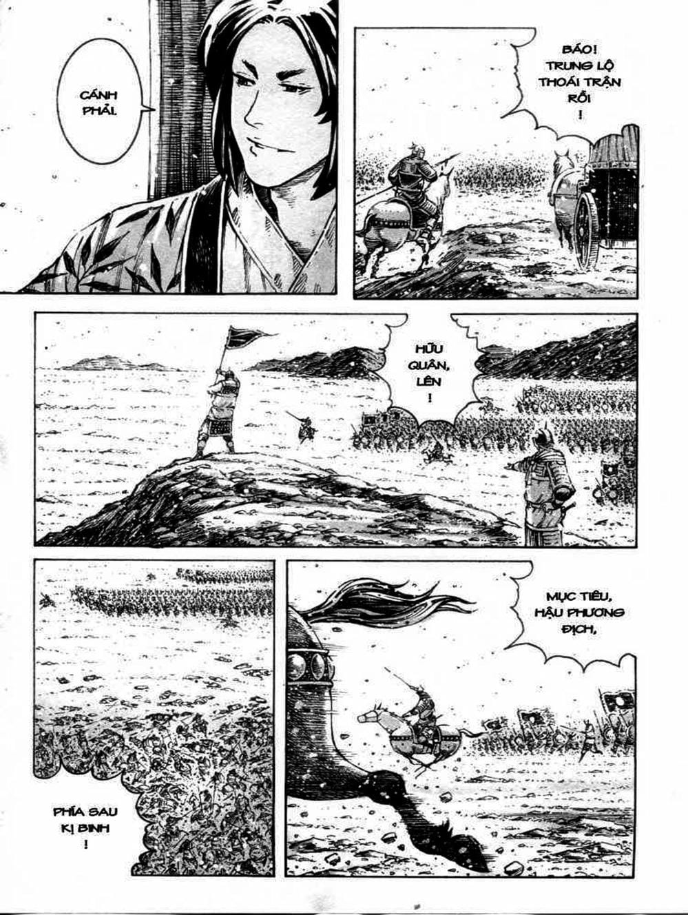 Truyện Tranh Hỏa Phụng Liêu Nguyên trang 3