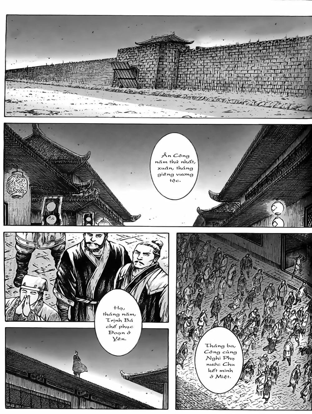 Truyện Tranh Hỏa Phụng Liêu Nguyên trang 3