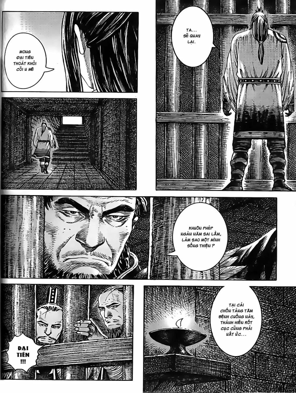 Truyện Tranh Hỏa Phụng Liêu Nguyên trang 3