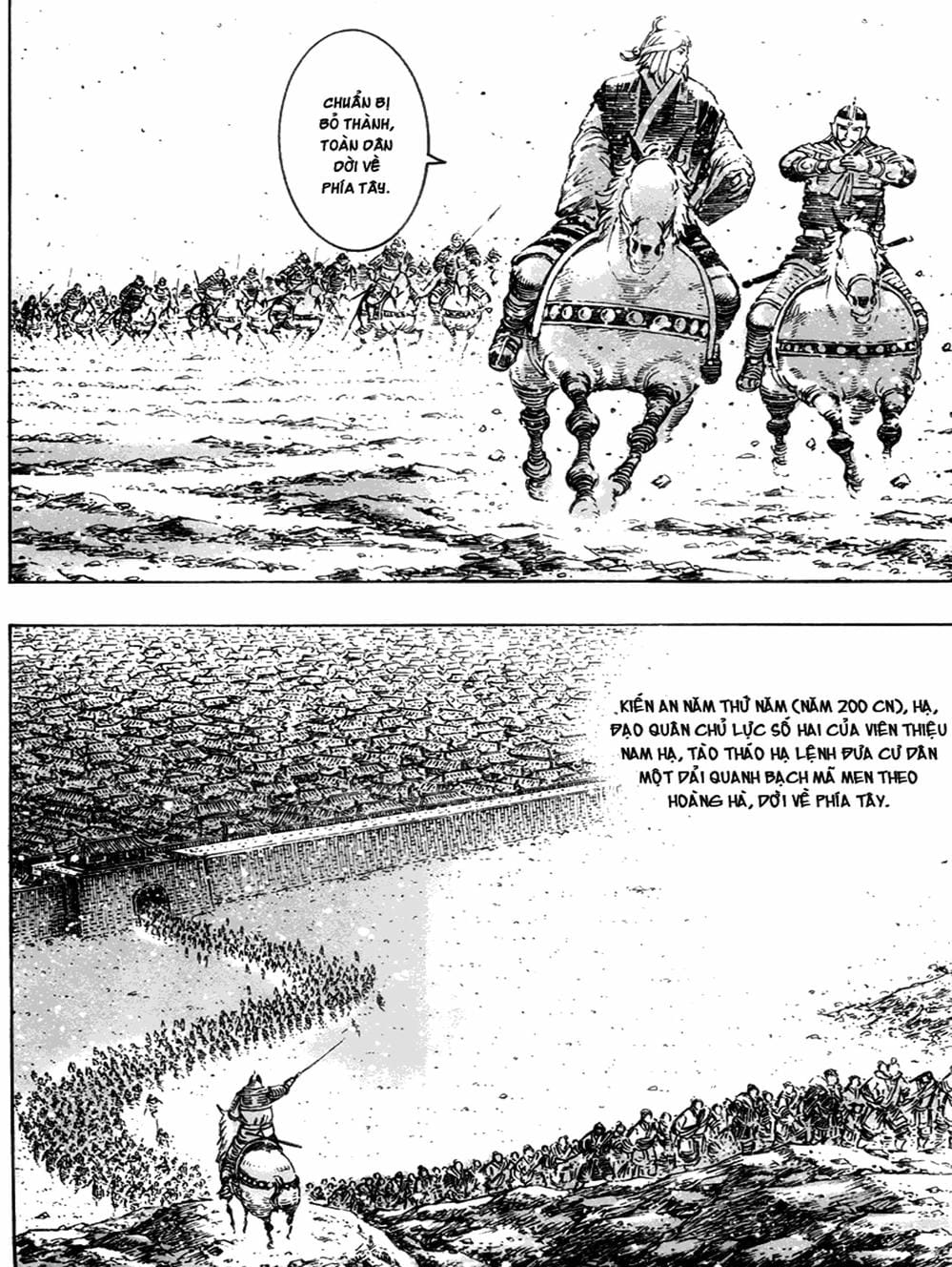 Truyện Tranh Hỏa Phụng Liêu Nguyên trang 3