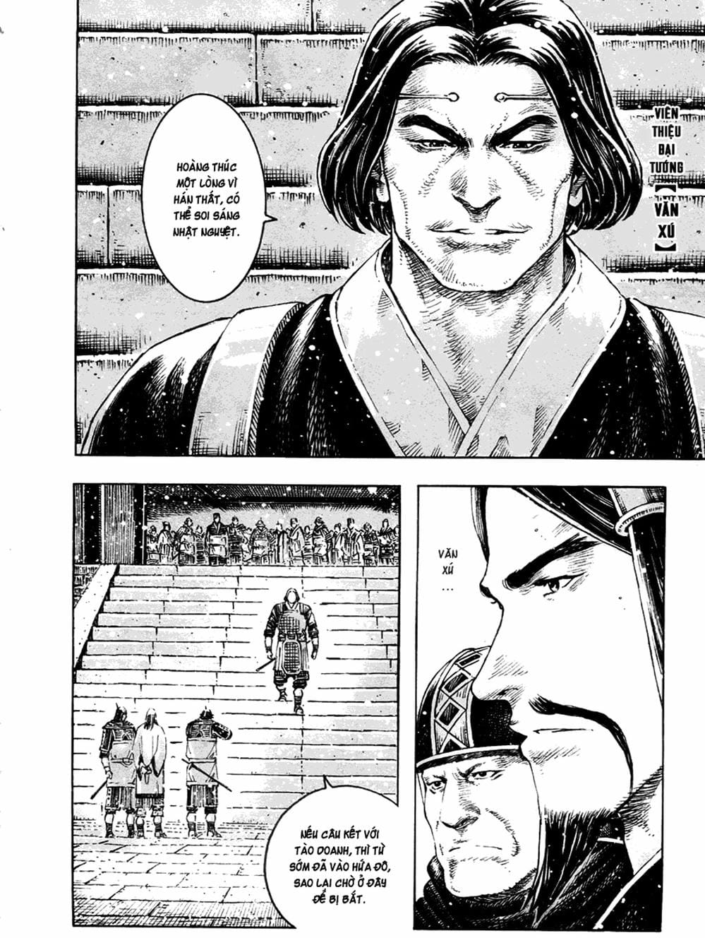 Truyện Tranh Hỏa Phụng Liêu Nguyên trang 3