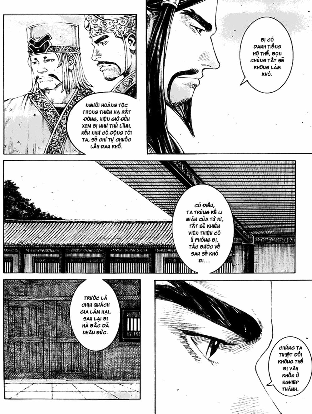 Truyện Tranh Hỏa Phụng Liêu Nguyên trang 3