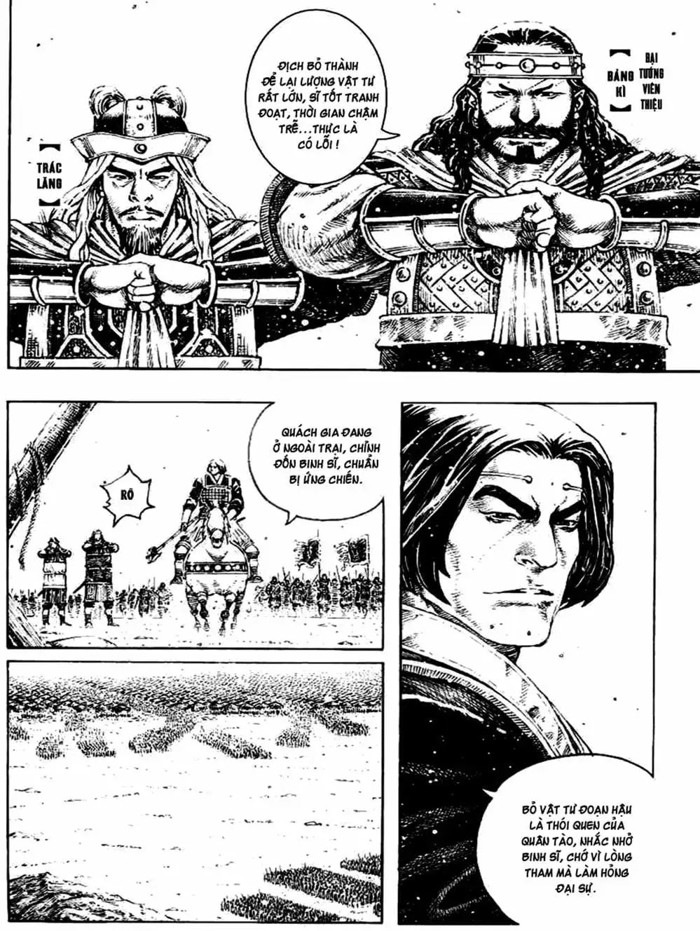 Truyện Tranh Hỏa Phụng Liêu Nguyên trang 3