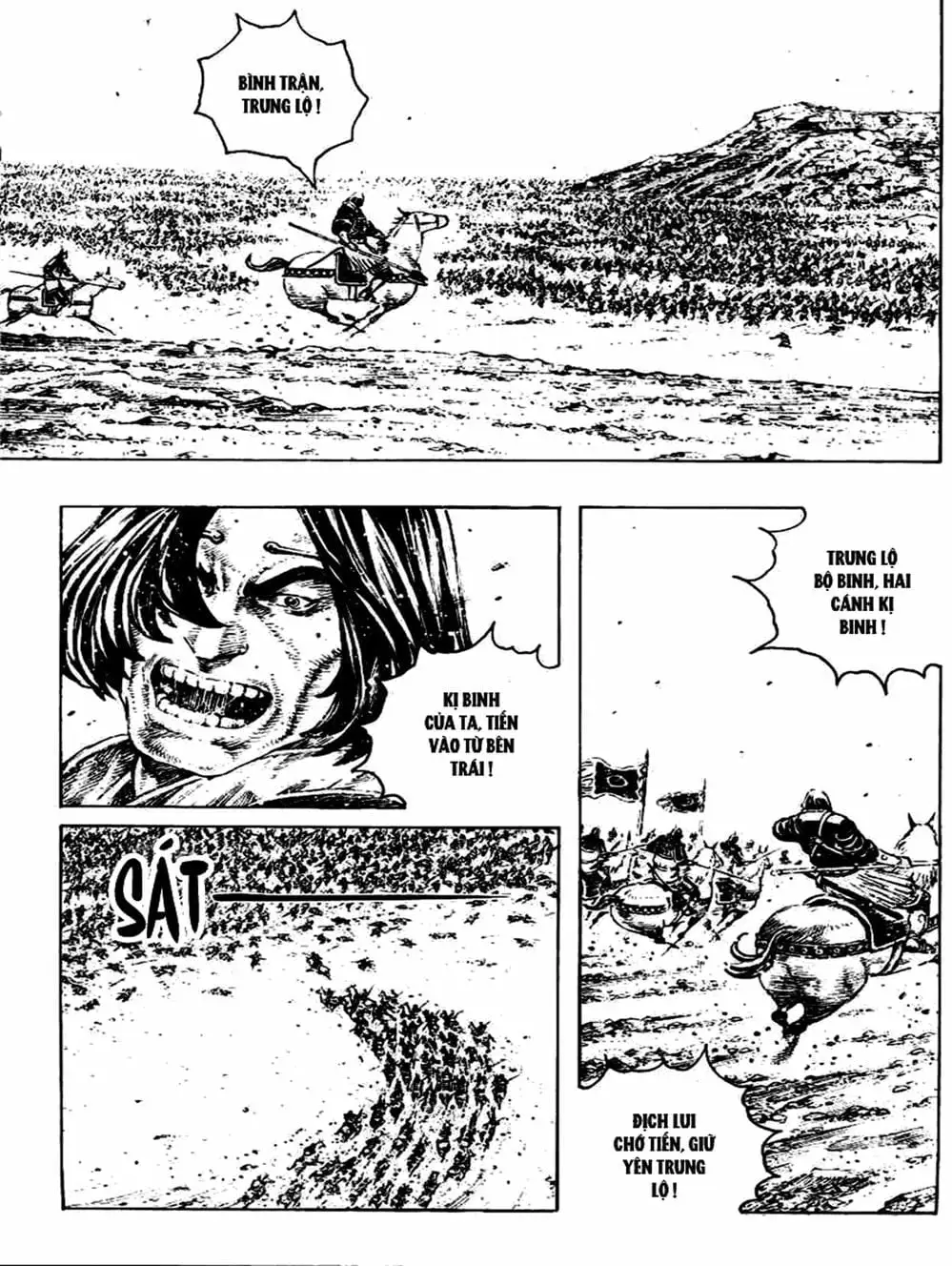 Truyện Tranh Hỏa Phụng Liêu Nguyên trang 3