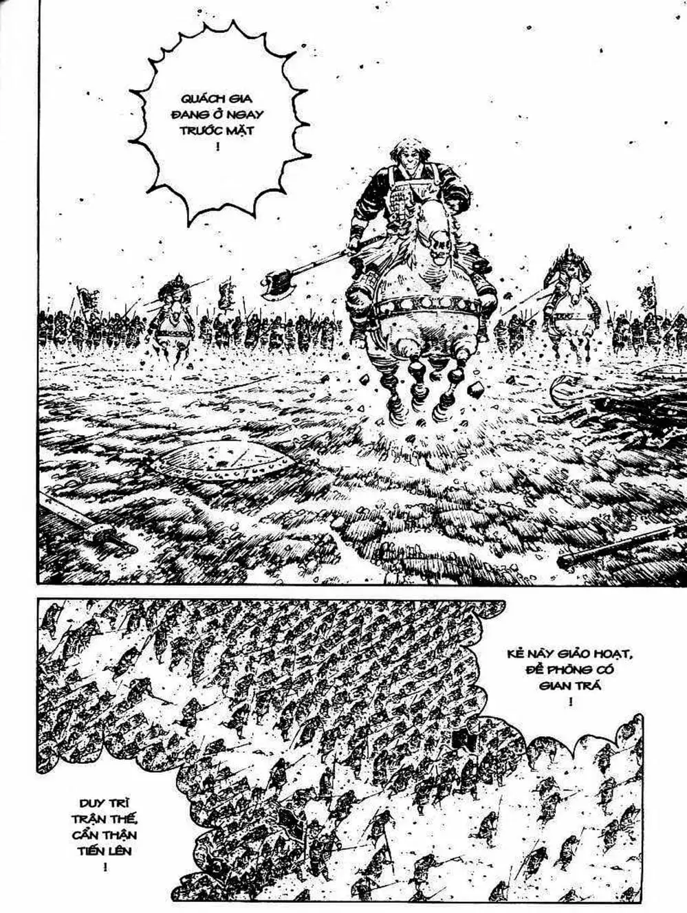 Truyện Tranh Hỏa Phụng Liêu Nguyên trang 3