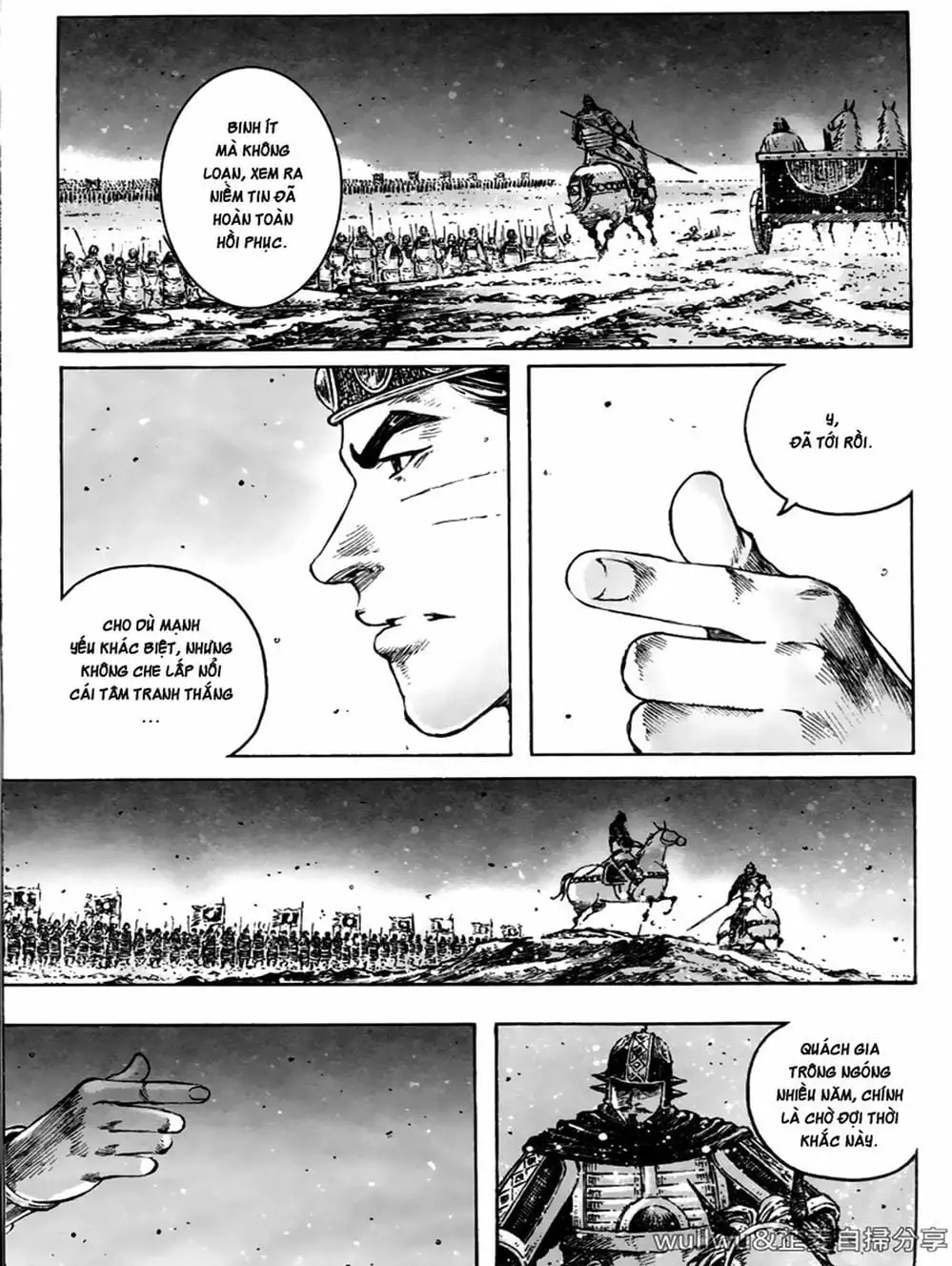 Truyện Tranh Hỏa Phụng Liêu Nguyên trang 3