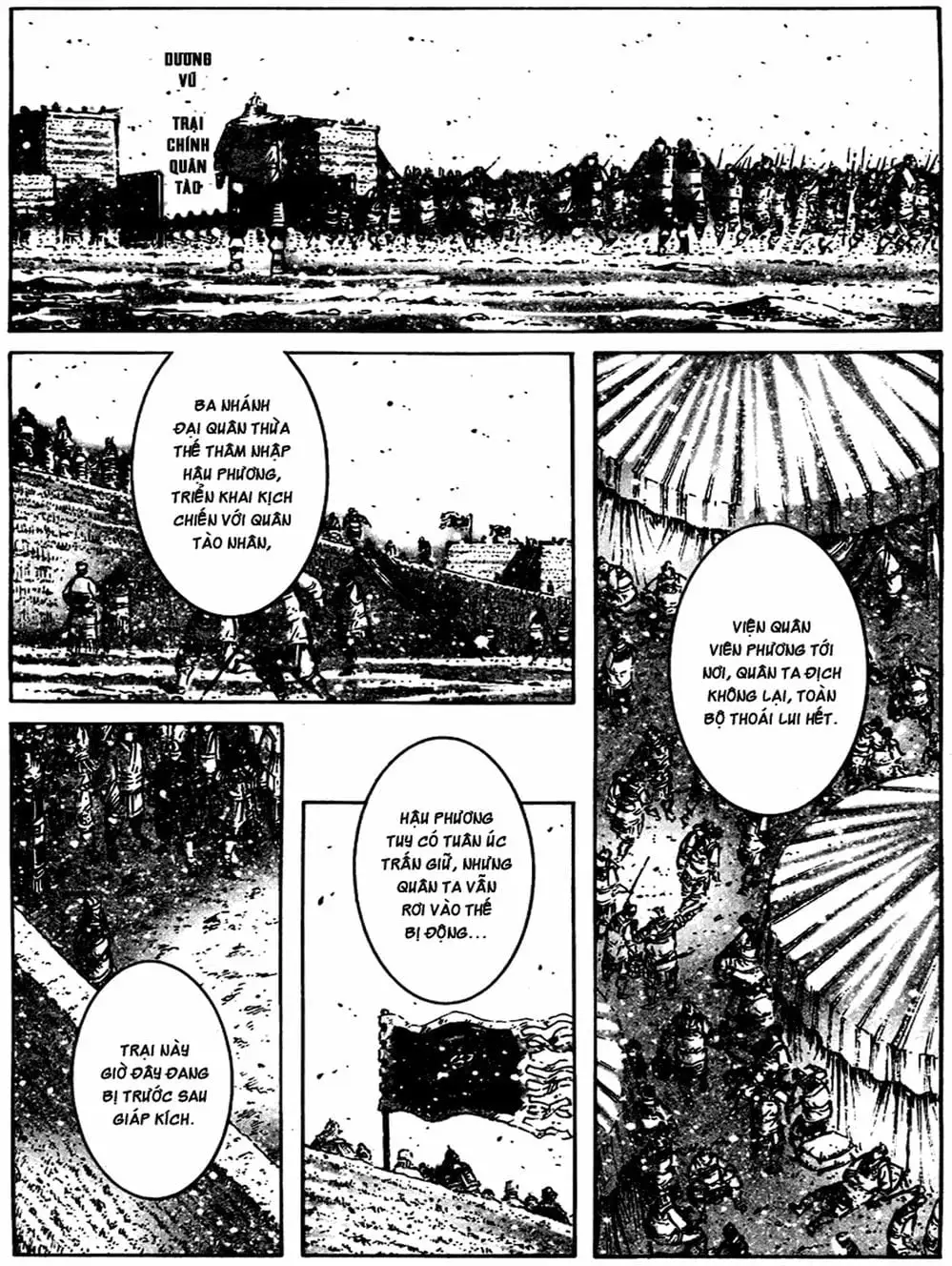 Truyện Tranh Hỏa Phụng Liêu Nguyên trang 3