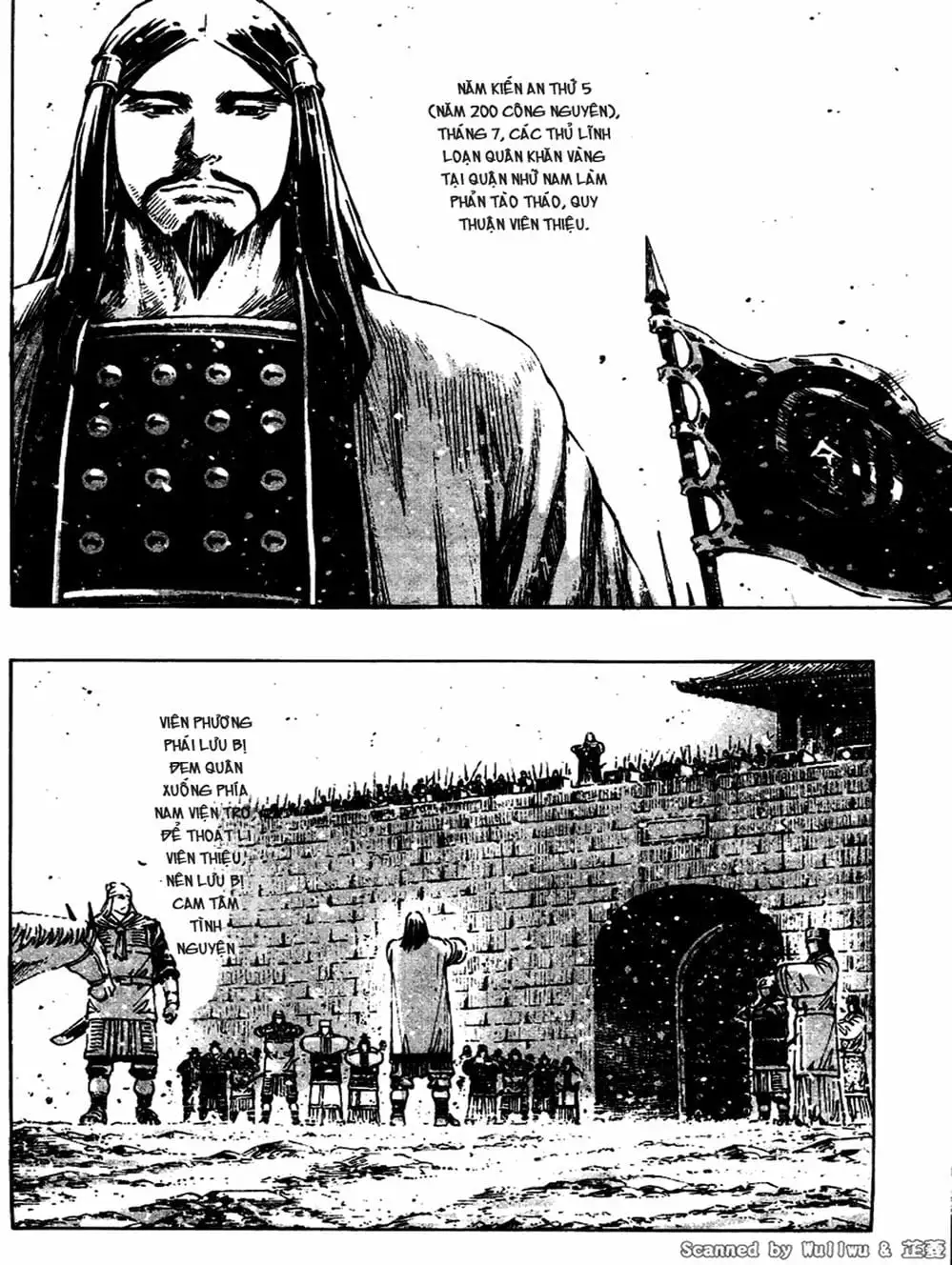 Truyện Tranh Hỏa Phụng Liêu Nguyên trang 3