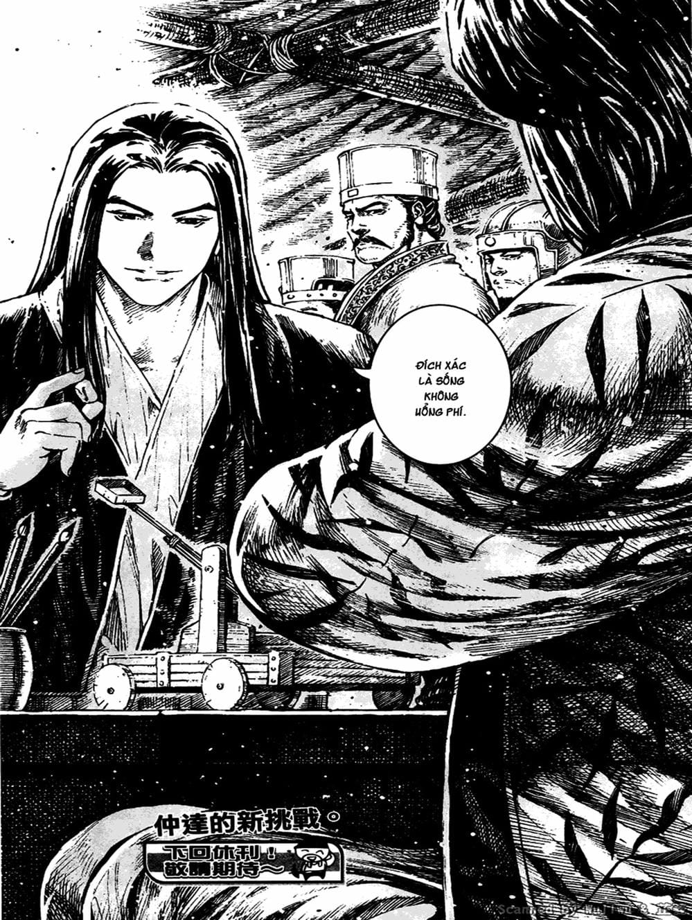 Truyện Tranh Hỏa Phụng Liêu Nguyên trang 3