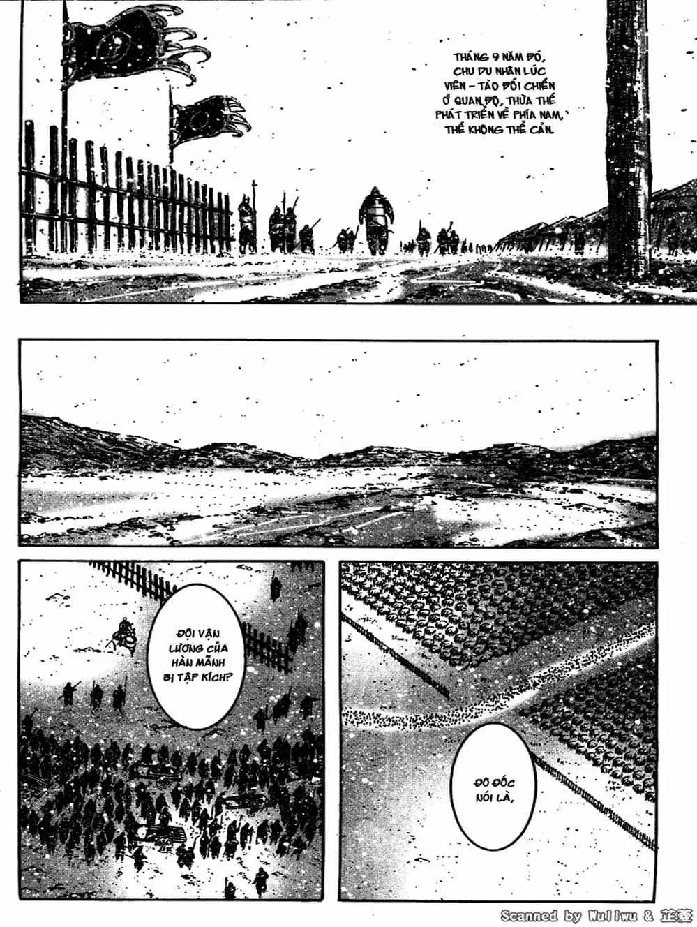 Truyện Tranh Hỏa Phụng Liêu Nguyên trang 3