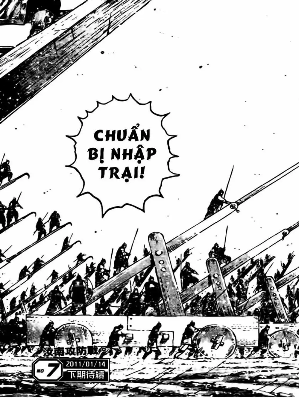 Truyện Tranh Hỏa Phụng Liêu Nguyên trang 3