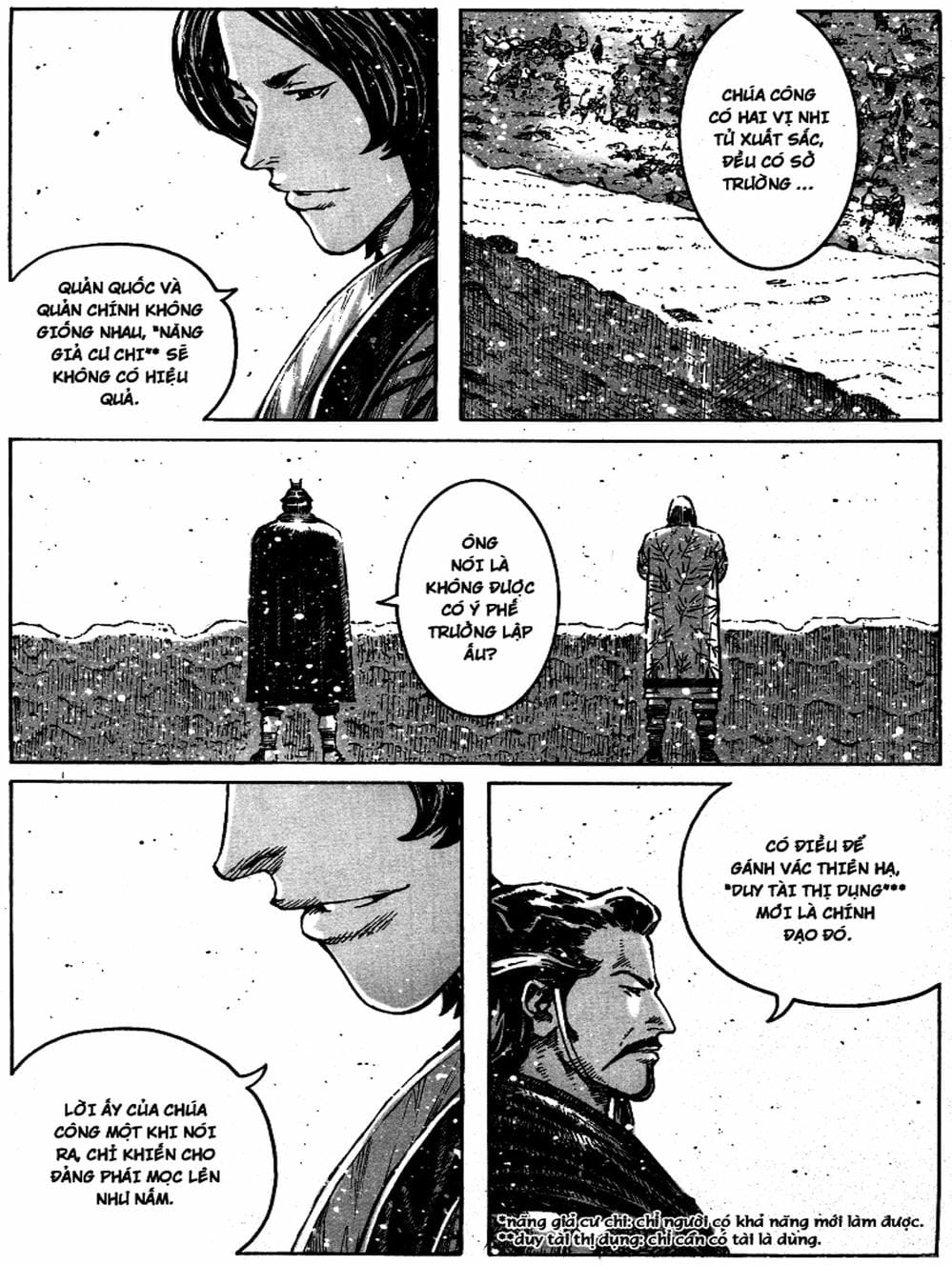 Truyện Tranh Hỏa Phụng Liêu Nguyên trang 3