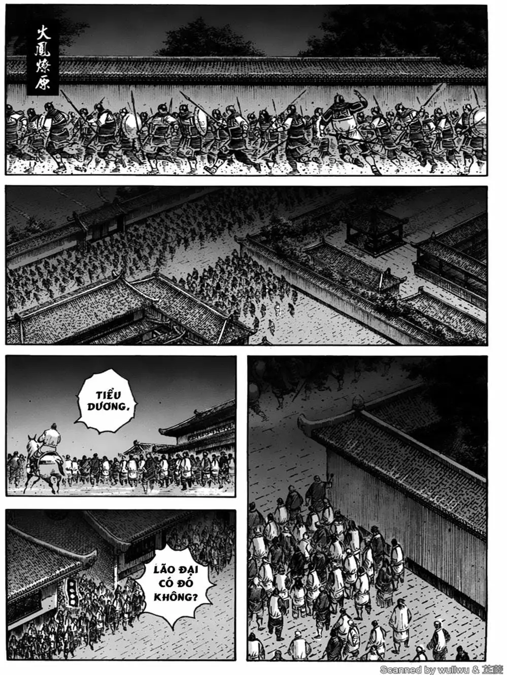 Truyện Tranh Hỏa Phụng Liêu Nguyên trang 3