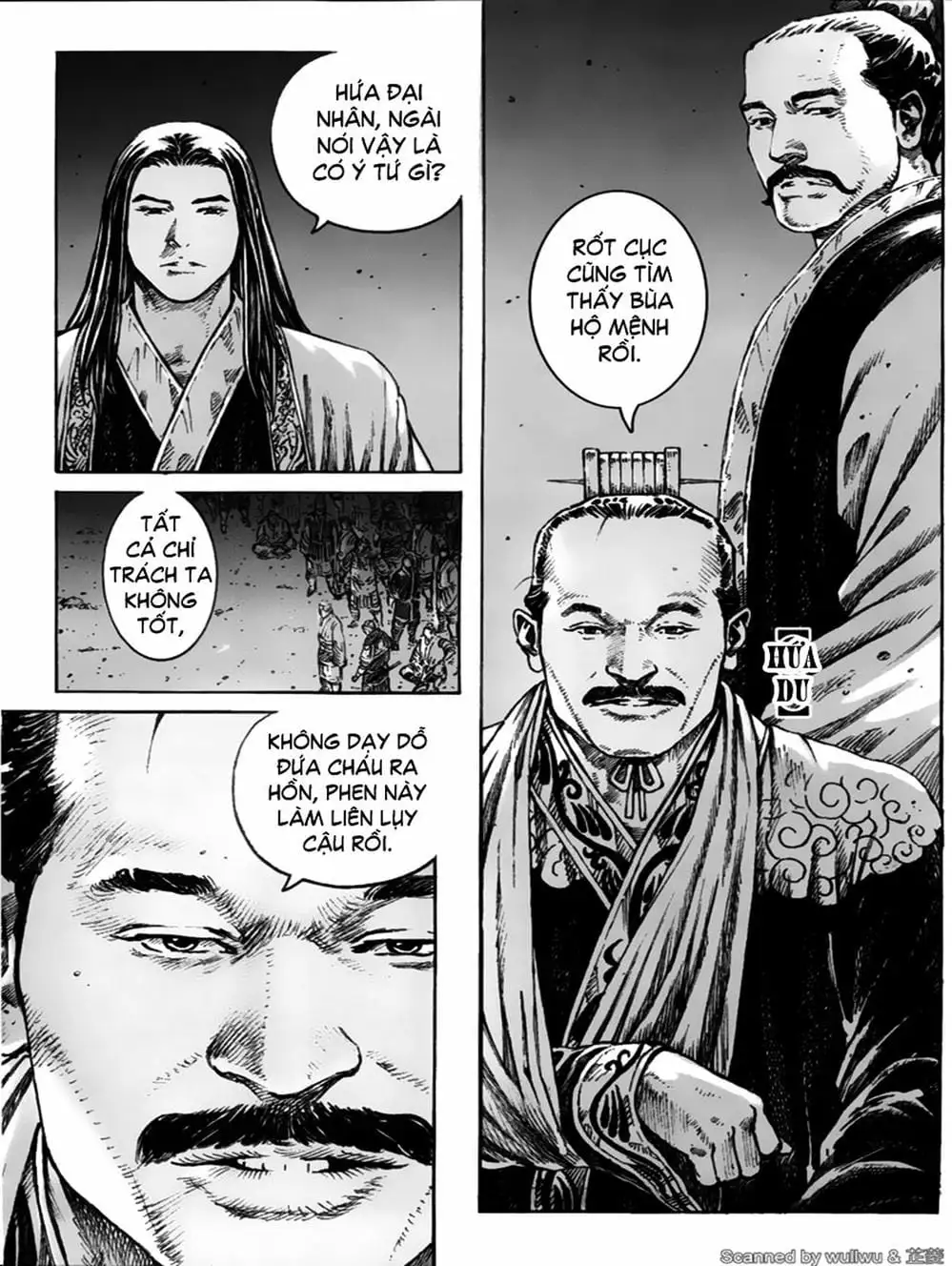 Truyện Tranh Hỏa Phụng Liêu Nguyên trang 3