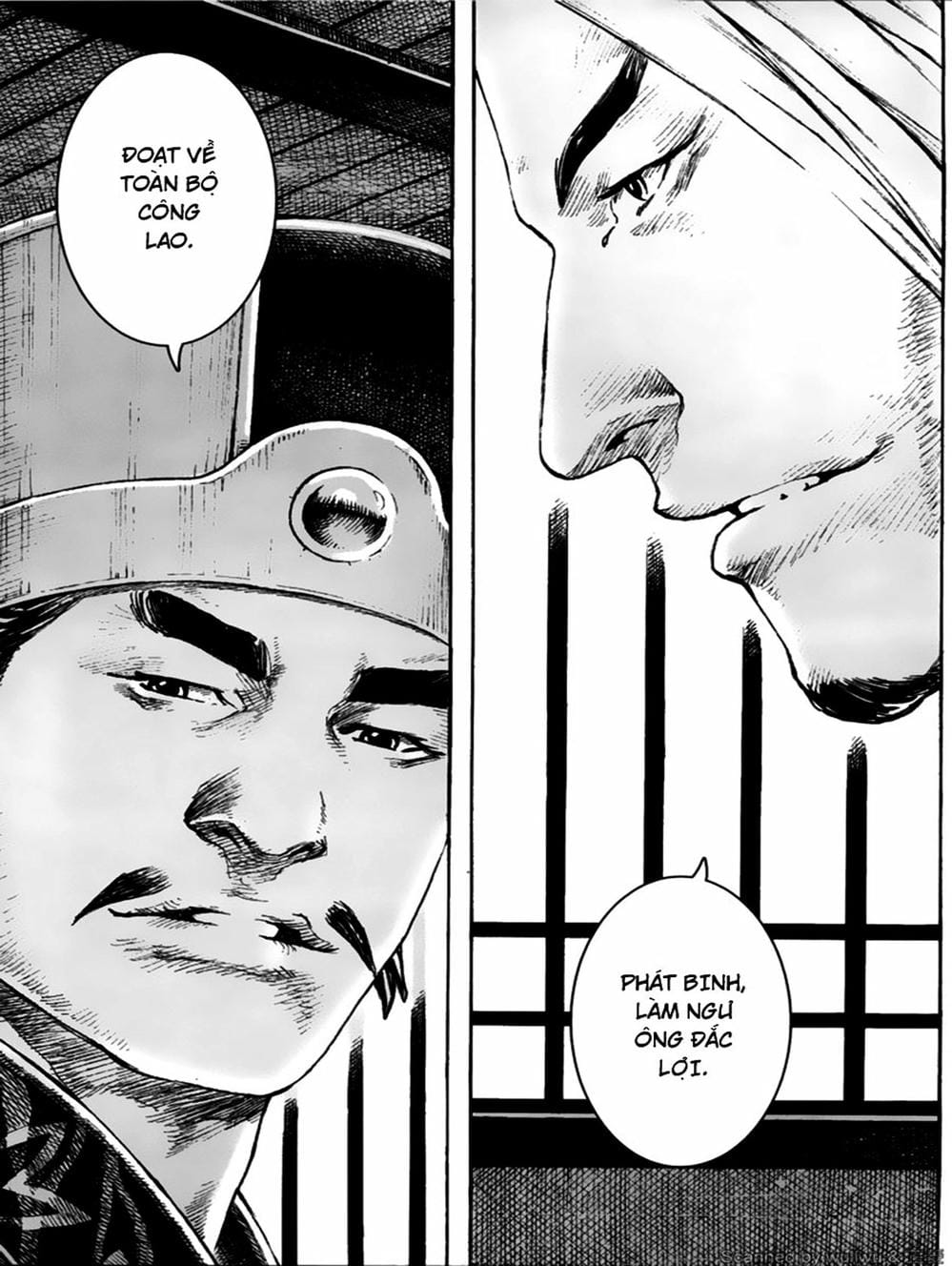 Truyện Tranh Hỏa Phụng Liêu Nguyên trang 3