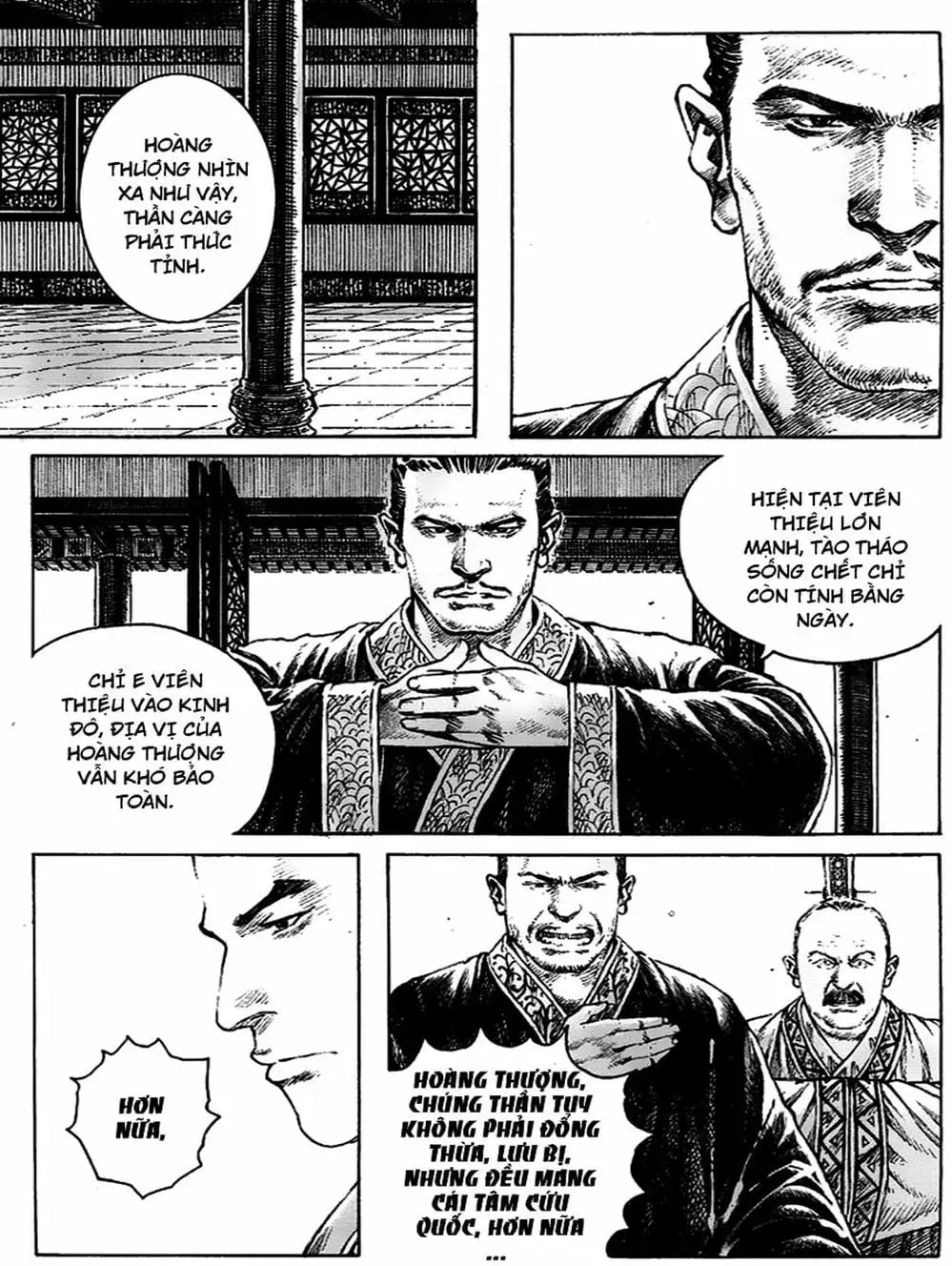 Truyện Tranh Hỏa Phụng Liêu Nguyên trang 3