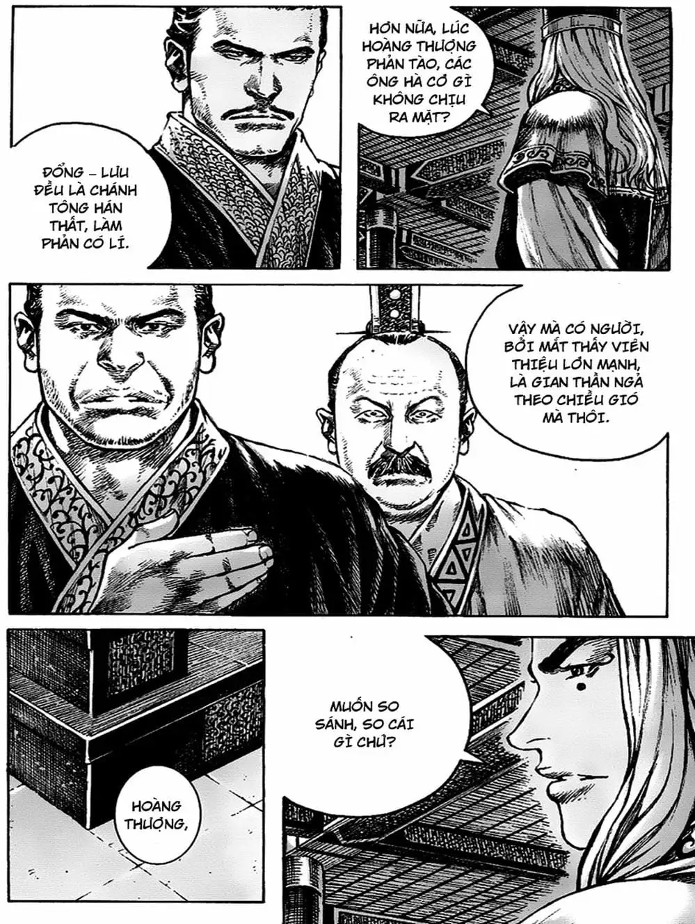 Truyện Tranh Hỏa Phụng Liêu Nguyên trang 3