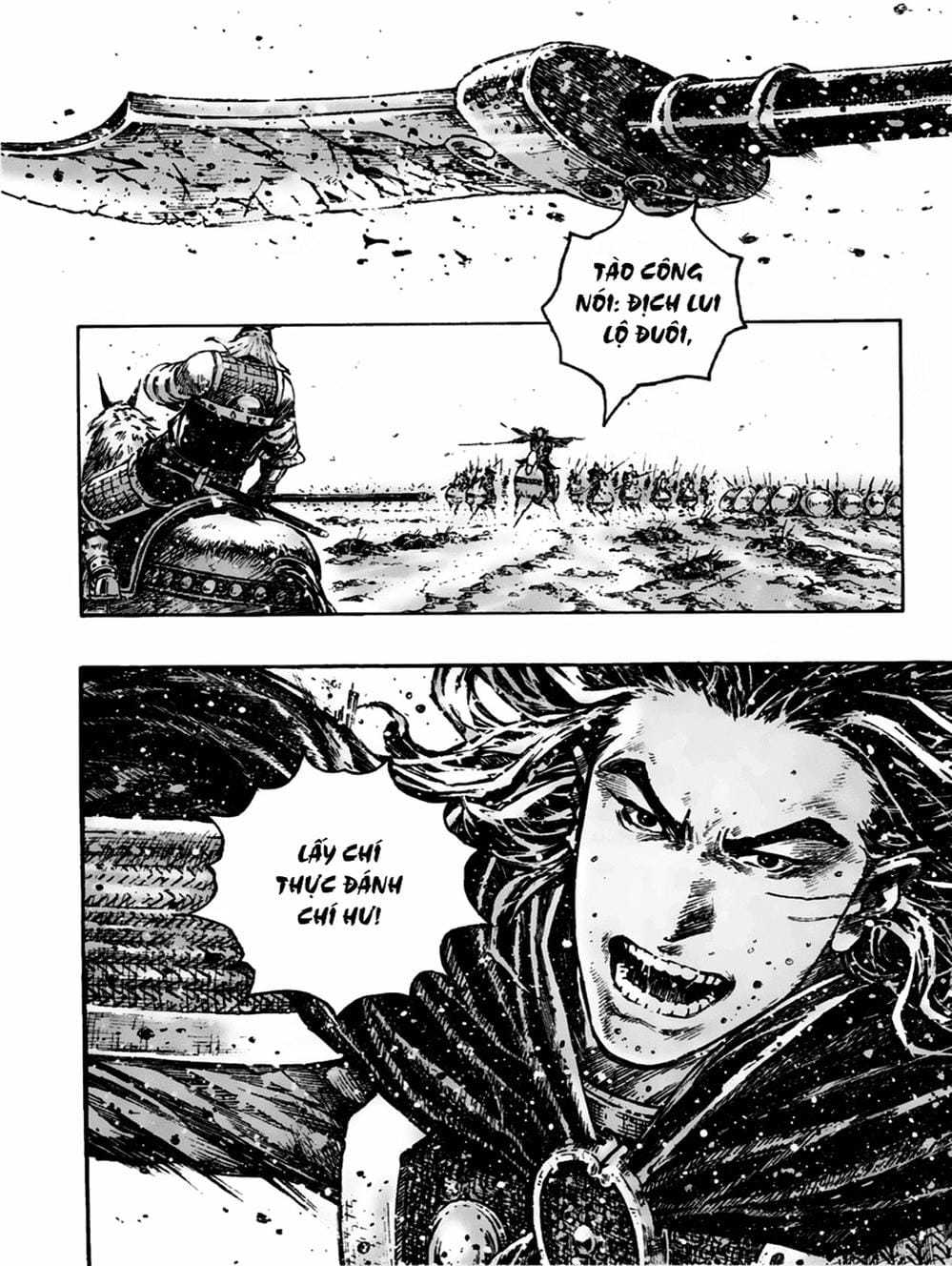 Truyện Tranh Hỏa Phụng Liêu Nguyên trang 3