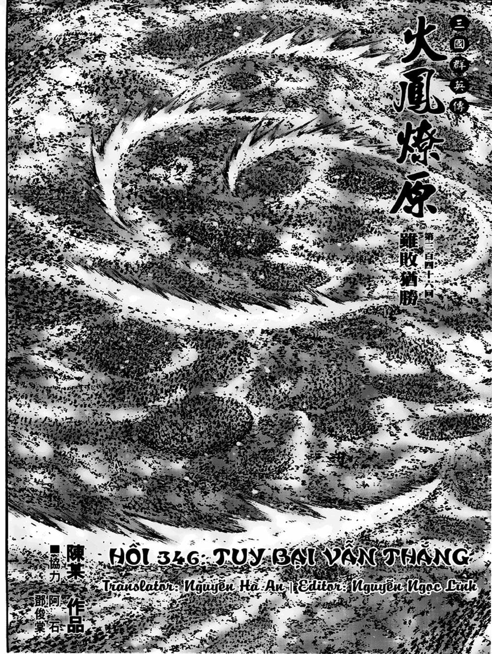 Truyện Tranh Hỏa Phụng Liêu Nguyên trang 3