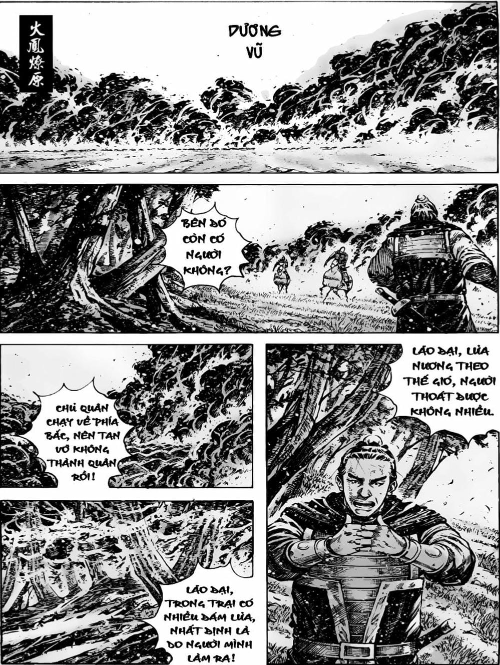 Truyện Tranh Hỏa Phụng Liêu Nguyên trang 3