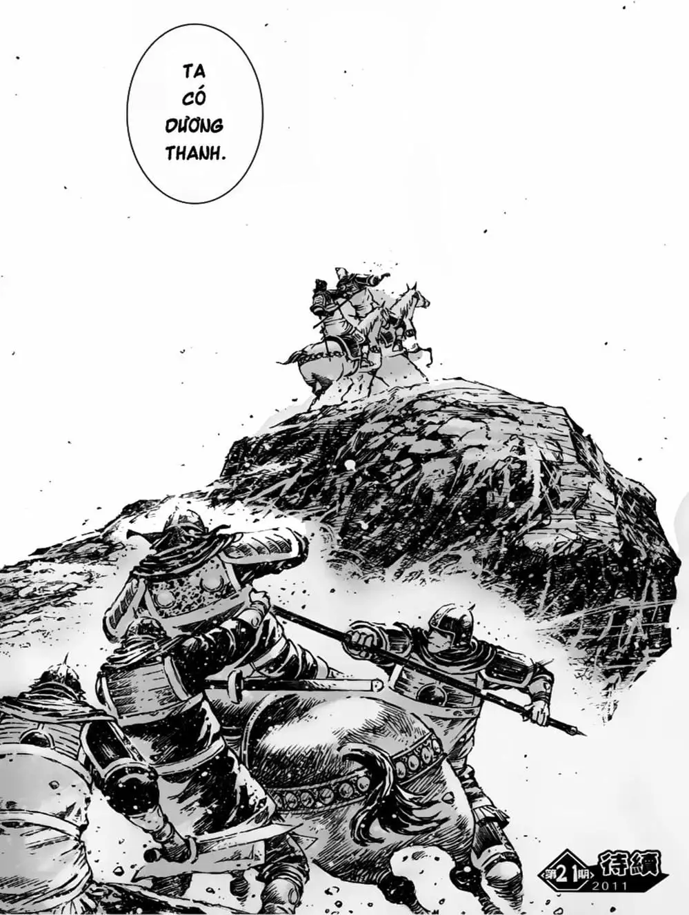 Truyện Tranh Hỏa Phụng Liêu Nguyên trang 3