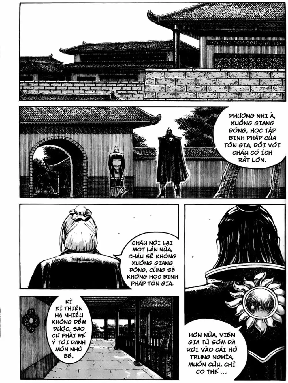 Truyện Tranh Hỏa Phụng Liêu Nguyên trang 3