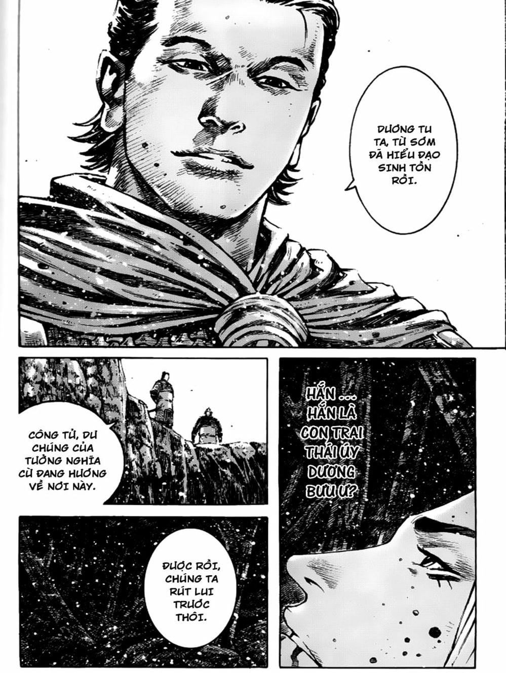 Truyện Tranh Hỏa Phụng Liêu Nguyên trang 3