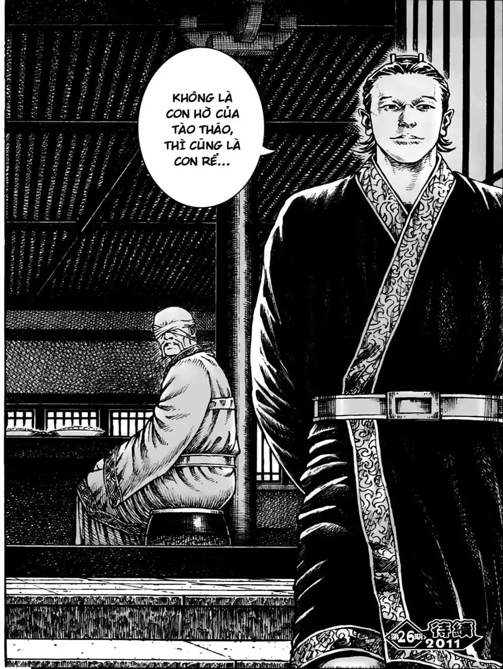 Truyện Tranh Hỏa Phụng Liêu Nguyên trang 3