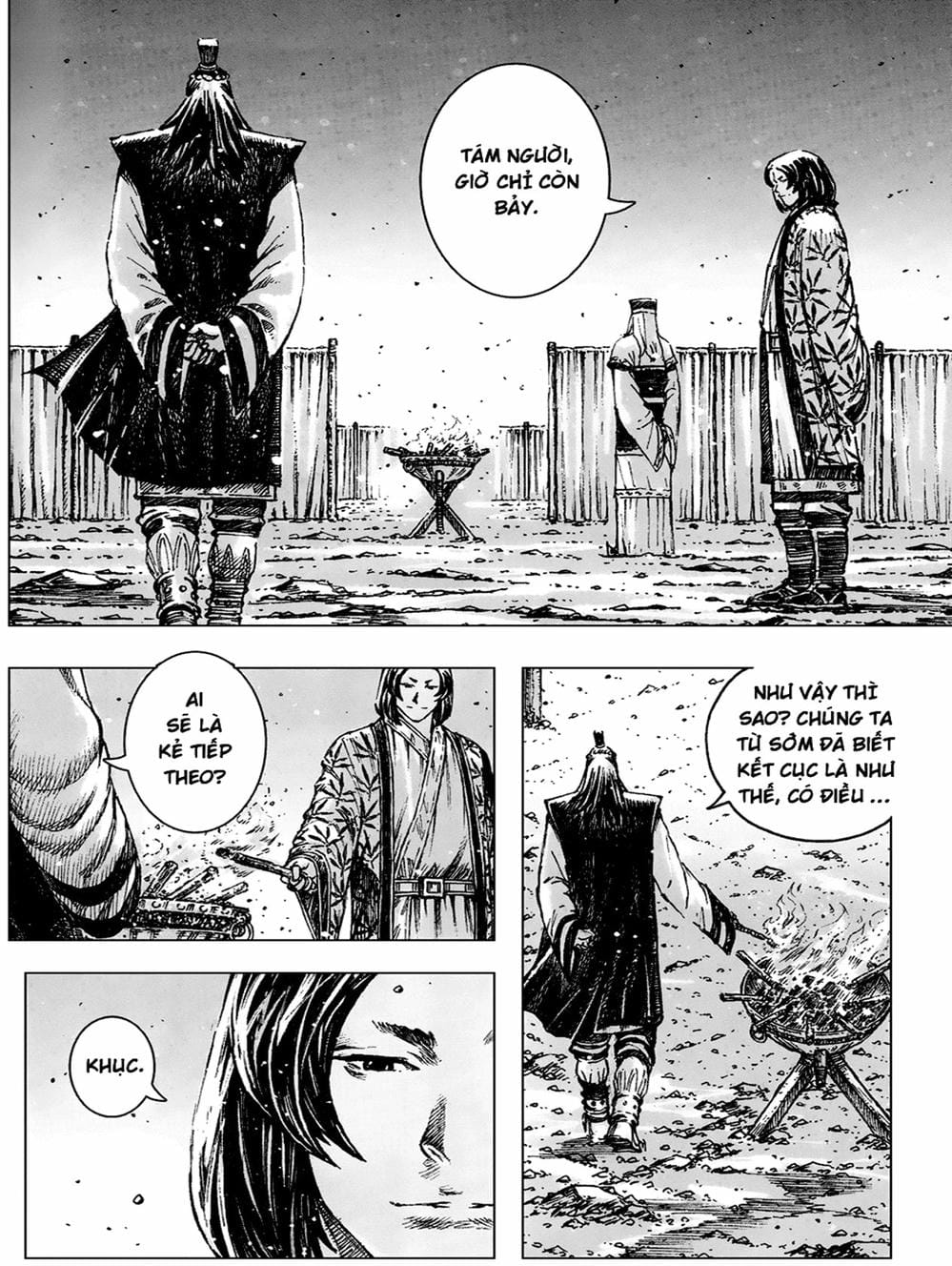 Truyện Tranh Hỏa Phụng Liêu Nguyên trang 3