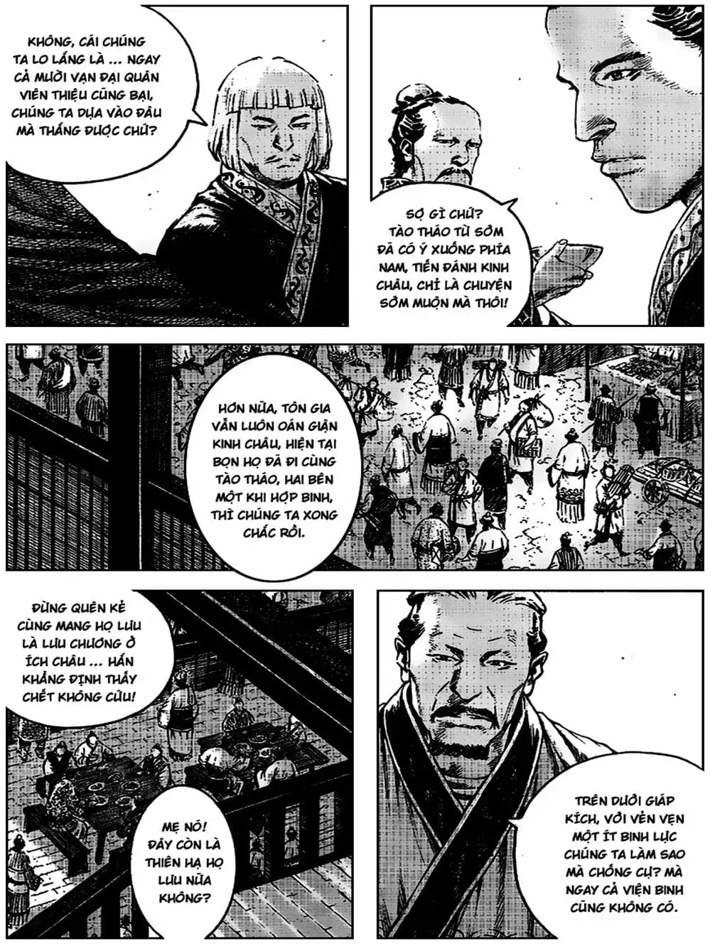 Truyện Tranh Hỏa Phụng Liêu Nguyên trang 3