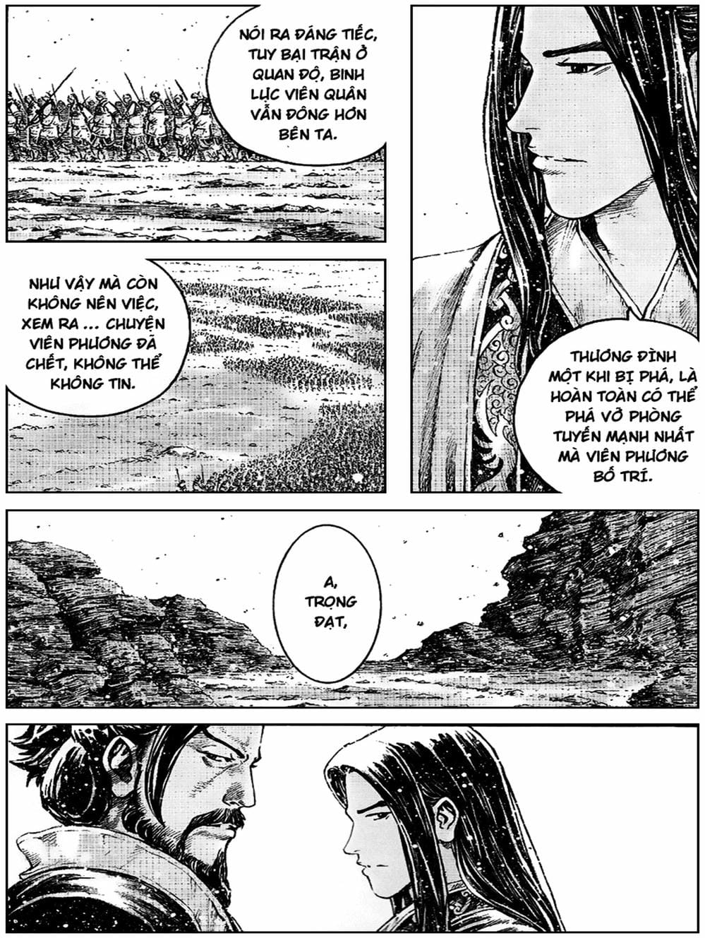 Truyện Tranh Hỏa Phụng Liêu Nguyên trang 3