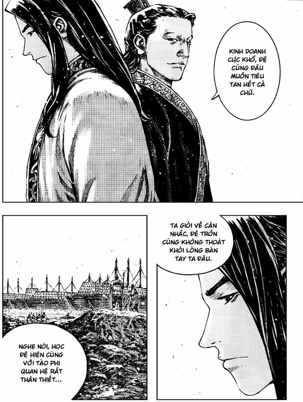 Truyện Tranh Hỏa Phụng Liêu Nguyên trang 3