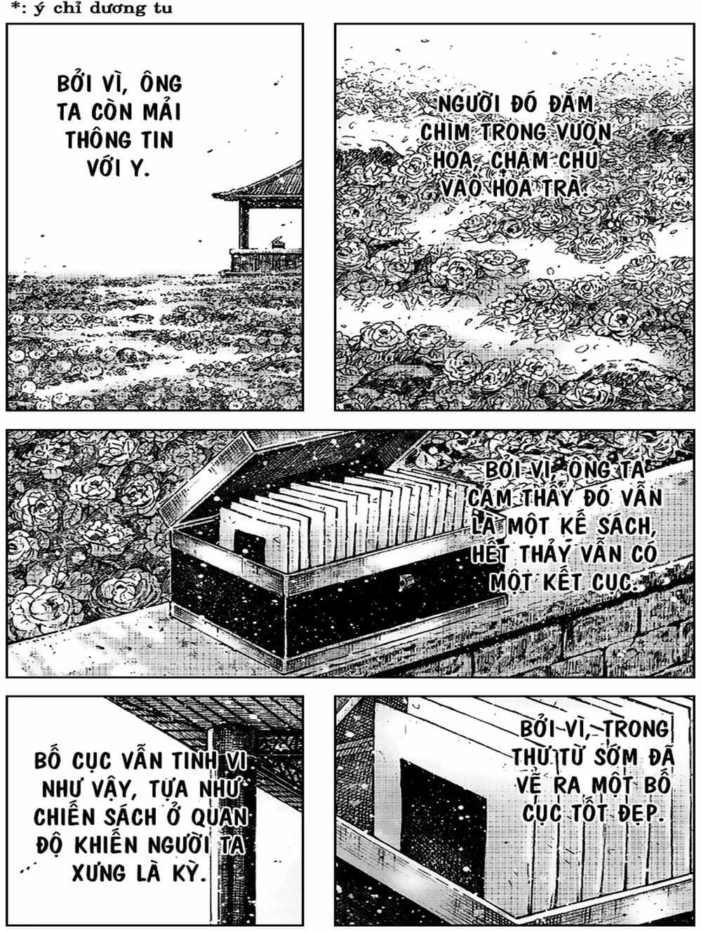 Truyện Tranh Hỏa Phụng Liêu Nguyên trang 3