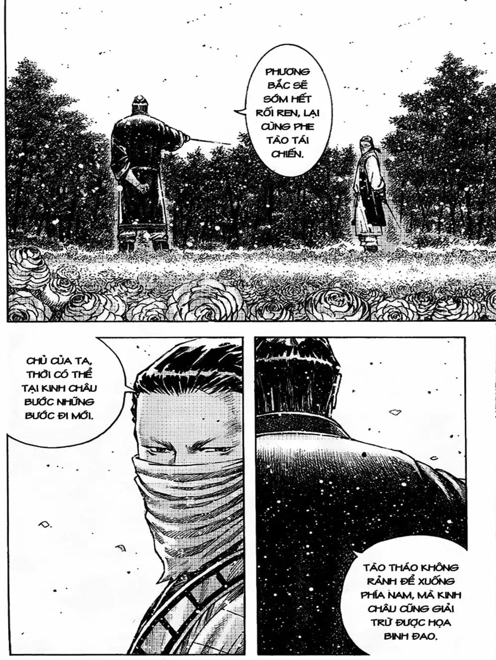 Truyện Tranh Hỏa Phụng Liêu Nguyên trang 3