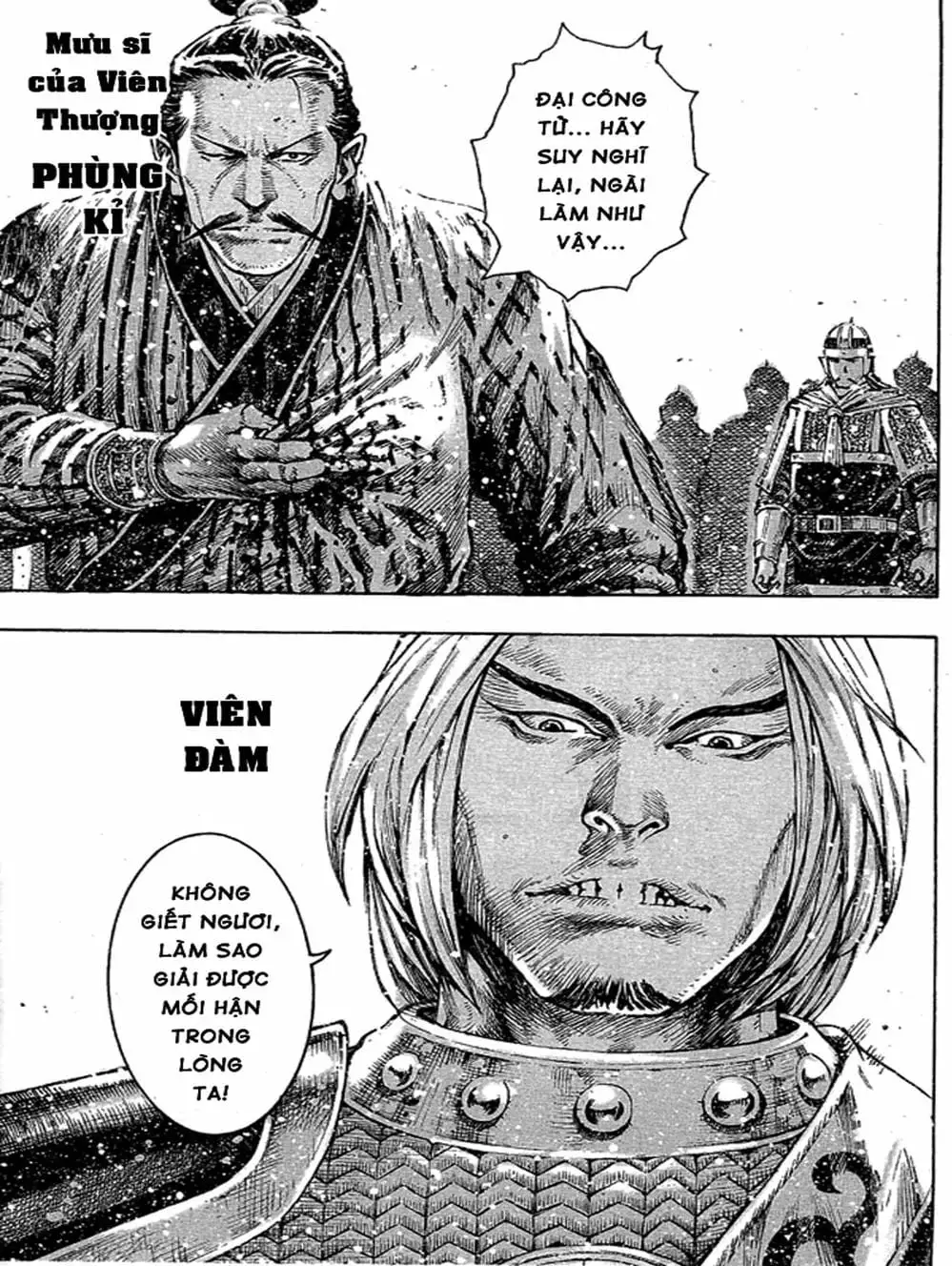 Truyện Tranh Hỏa Phụng Liêu Nguyên trang 3