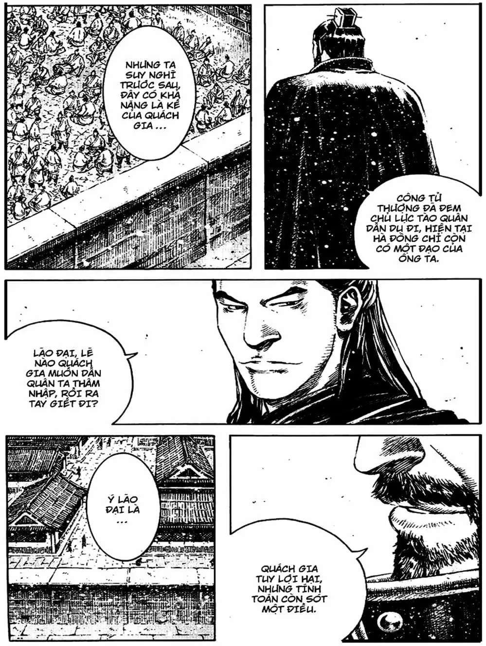 Truyện Tranh Hỏa Phụng Liêu Nguyên trang 3