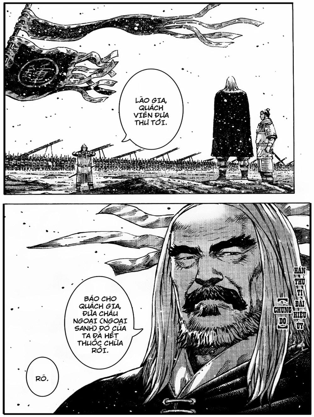 Truyện Tranh Hỏa Phụng Liêu Nguyên trang 3