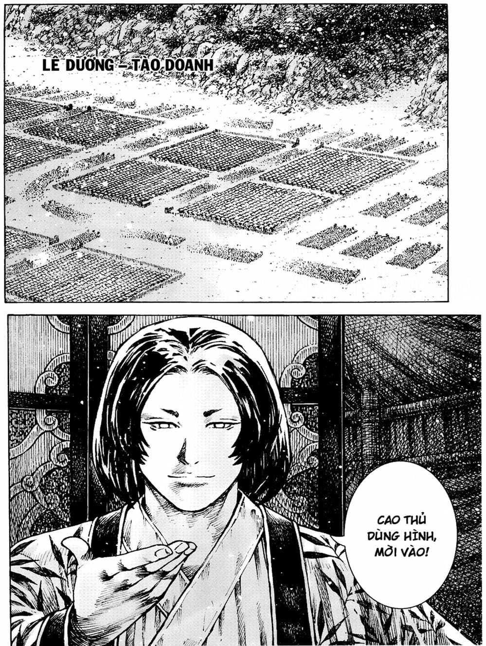 Truyện Tranh Hỏa Phụng Liêu Nguyên trang 3