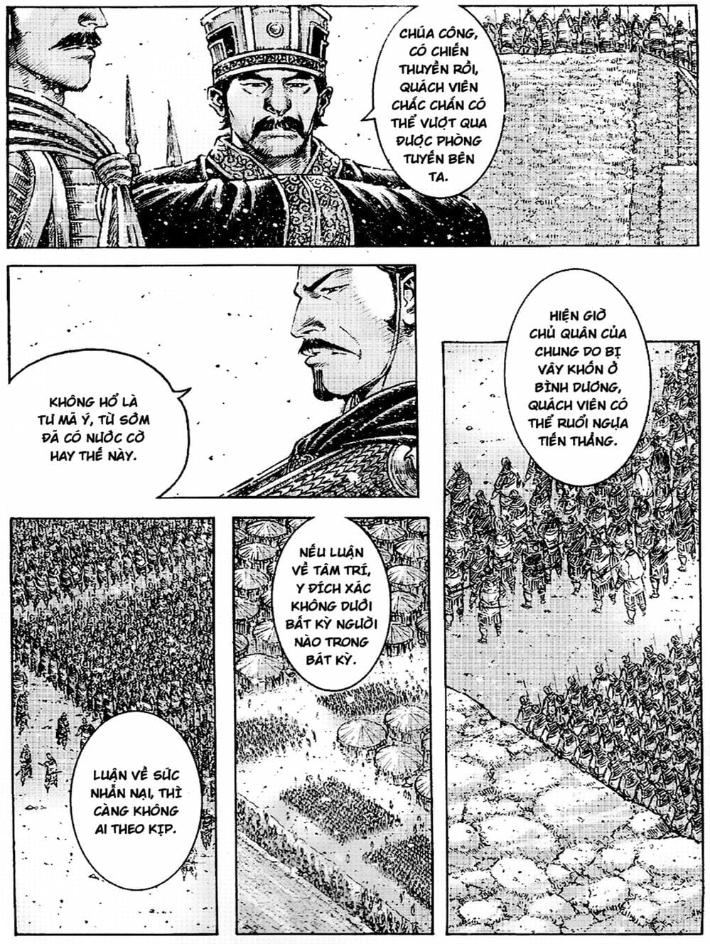 Truyện Tranh Hỏa Phụng Liêu Nguyên trang 3